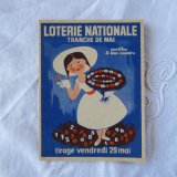 Loterie Nationale1959ǯ