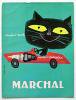 Marchel/󡦥󻨻﹭𥫥å<img class='new_mark_img2' src='https://img.shop-pro.jp/img/new/icons59.gif' style='border:none;display:inline;margin:0px;padding:0px;width:auto;' />