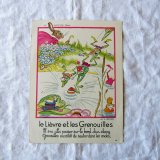 ȳle Lievre et les Grenouilles2<img class='new_mark_img2' src='https://img.shop-pro.jp/img/new/icons13.gif' style='border:none;display:inline;margin:0px;padding:0px;width:auto;' />