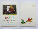 BABAR et Le PERE NOEL