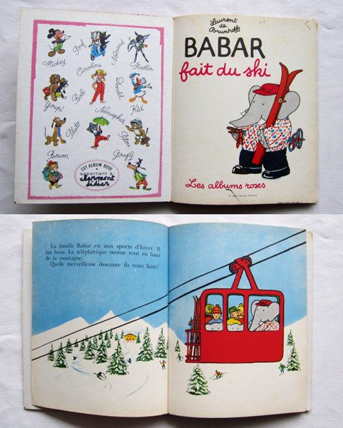 ピンバッジ・ぞうのババールのスキー象 青い BABAR SKIING◇フランス限定ピンズ◇レア