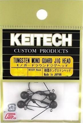 ケイテック モノガードラウンドジグヘッド 1/20oz #2 - Lure