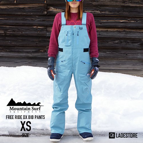 ■ Mountain Surf ■ Free Ride DX Bib Pants / size XS - LADE STORE 花笠高原 & 那須高原  | バックカントリーユースのLADEカスタムオーダービーニーや芽育雪板,Peacemaker Snowskateなどフリーフット、PRANA 