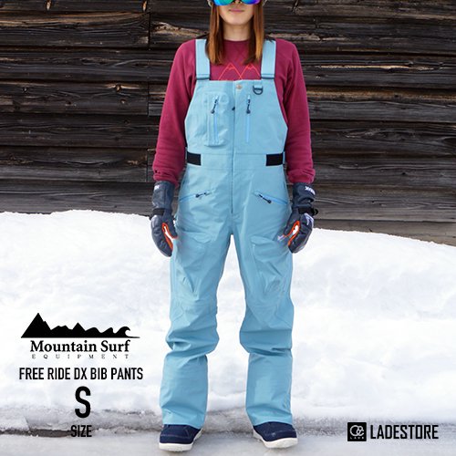 ■ Mountain Surf ■ Free Ride DX Bib Pants / size S - LADE STORE 花笠高原 & 那須高原  | バックカントリーユースのLADEカスタムオーダービーニーや芽育雪板,Peacemaker Snowskateなどフリーフット、PRANA