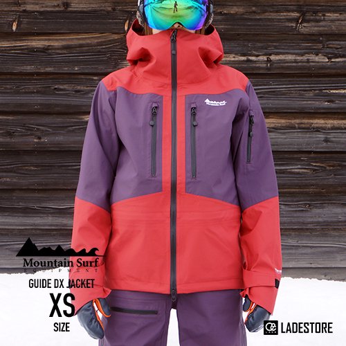 ■ Mountain Surf ■ Guide DX Jacket / XS - LADE STORE 花笠高原 & 那須高原 |  バックカントリーユースのLADEカスタムオーダービーニーや芽育雪板,Peacemaker Snowskateなどフリーフット、PRANA