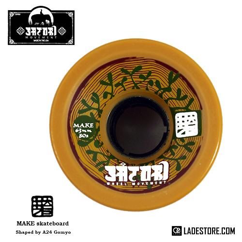 ■芽育 -make- x Satori Movement■ Collabo Soft Wheel / 63mm 80A / Beige - LADE  STORE 花笠高原 & 那須高原 | バックカントリーユースのLADEカスタムオーダービーニーや芽育雪板,Peacemaker