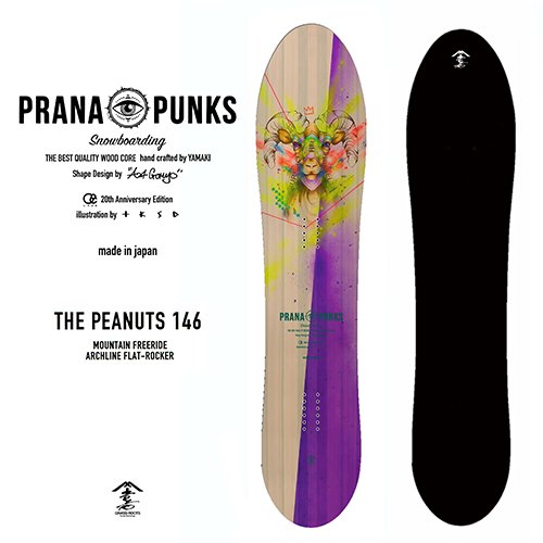□PRANA PUNKS snowboarding□ (LADE 20th Anniversary limited Model 