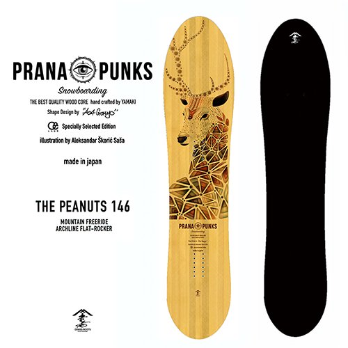 □PRANA PUNKS snowboarding□ (2022-23)THE PEANUTS 146 - LADE 