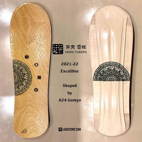 雪板ブランクス　スノートイ（toy）　自作用　未完成品 雪板ブランクス スノートイ（snowtoy） 未完成品 自作用 雪板