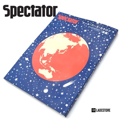 Spectator Vol.29 \u0026 30 ホールアースカタログ 前篇\u0026後篇
