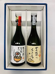 お酒・日本酒・ビール・焼酎・ワインなどのアルコール類の激安セレクト