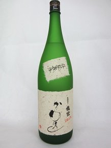 黒糖焼酎 - お酒・日本酒・ビール・焼酎・ワインなどのアルコール類の