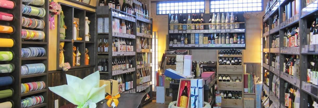 買王 ビール 日本酒 焼酎 梅酒 ワンカップ その他リキュールアル類の通販 買王 ビール 日本酒 焼酎 梅酒 ワンカップ その他リキュールアル類の通販