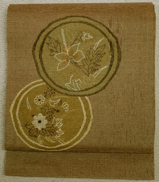 ろこう茶色刺し子刺繍しゃれ袋帯 - リサイクル着物のことなら京都で創業80年の老舗ゑちごやへ