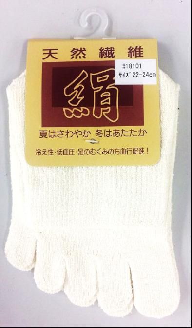 厚4 380 レディース用靴下22 24cm 日本製 高級シルク5本指ソックス 生成り 10足セット 靴下ソックスの仕入れなら卸問屋セキ商店 厚4 380 レディース用靴下22 24cm 日本製 高級シルク5本指ソックス 生成り 10足セット 靴下ソックスの仕入れなら卸問屋セキ商店