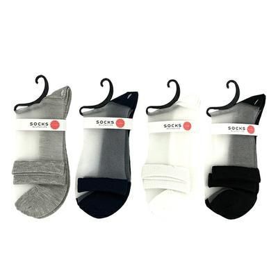 代引不可 厚2 卸 110 レディース用靴下22 24cm シースルーソックス 無地 12足セット 靴下ソックスの仕入れなら卸問屋セキ商店 代引不可 厚2 卸 110 レディース用靴下22 24cm シースルーソックス 無地 12足セット 靴下ソックスの仕入れなら卸問屋セキ商店