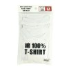 【代引不可】【P袋】卸＠￥110/メンズ用：使い捨て「極薄インナーTシャツ・丸首・半袖・白（M）」10枚セット
