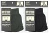 【代引不可】【P袋】卸@¥125/メンズ用「ボクサーパンツ(LL)」12枚セット