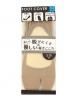 【代引不可】【P袋】卸@¥120/レディース用靴下23-25cm「足袋型フットカバー(ベージュ)」12足セット