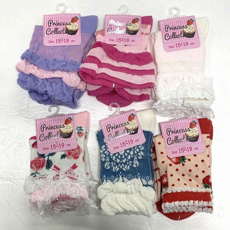 小雪⭐︎即日発送可能さま専用 即購入OKです 様専用ページ！ - メルカリ