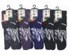 [4]280/󥺷25-27cm­ޥåʤɤˡ6­å<img class='new_mark_img2' src='https://img.shop-pro.jp/img/new/icons12.gif' style='border:none;display:inline;margin:0px;padding:0px;width:auto;' />