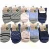 [3]75/ǥѷ22-24cm֥롼åʥ奢ˡ10­å
