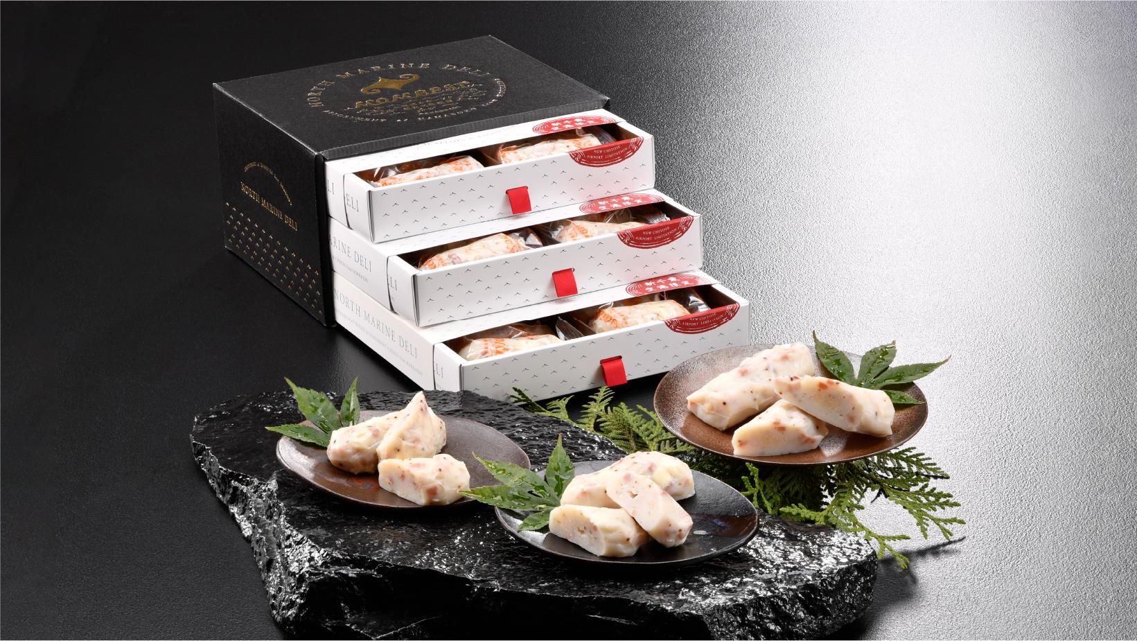 ［ほぼ新品］デパコス　まとめ売り　セット27 出塚かまぼこ