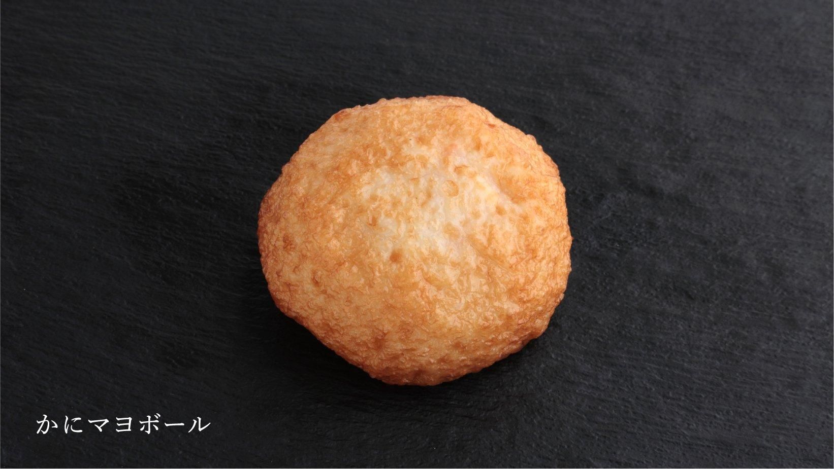 【かまぼこ 全ての商品値下げ❌】 ちどり産業 バスケット PEバスケット 幅36×奥行26×高さ20cm 収納