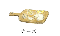 シニフィアン シニフィエ パン ド ミ