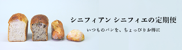 ˥ե ˥ե