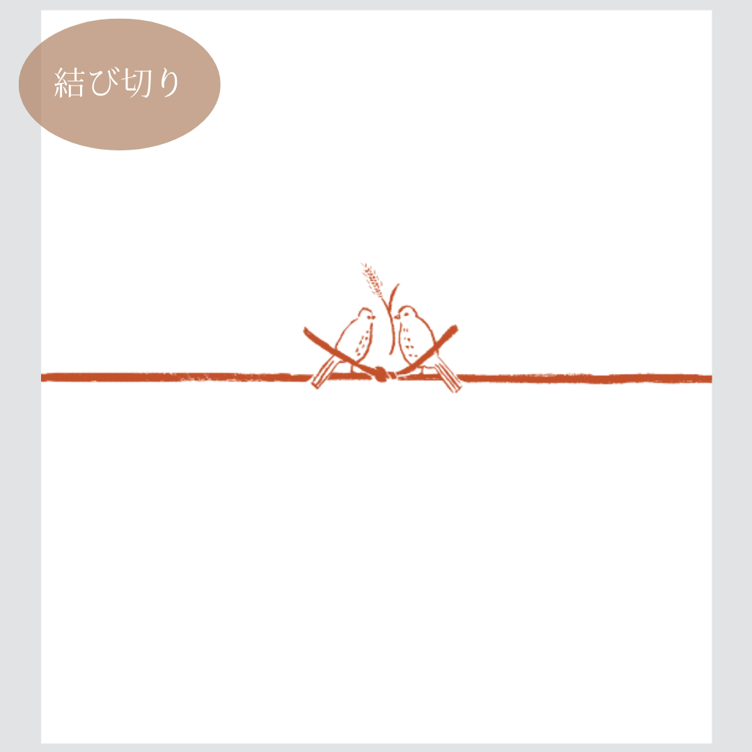 ꥸʥ