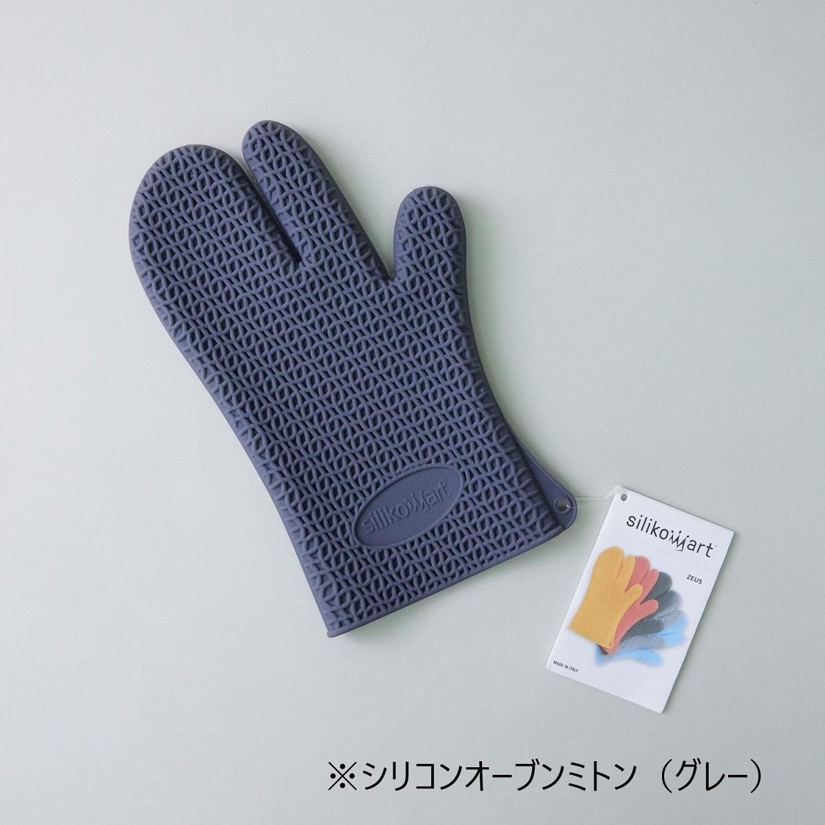 Go Foil 純正カーボンアダプタープレート|沖縄サーフィンショップ「YES SURF」