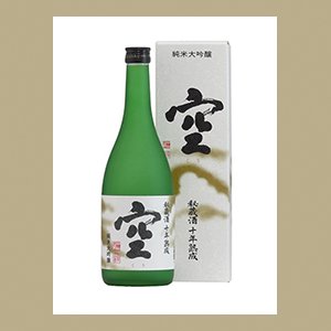 蓬莱泉 空 純米大吟醸 10年古酒 720ml - 京都 マルマン酒店 - 地酒と