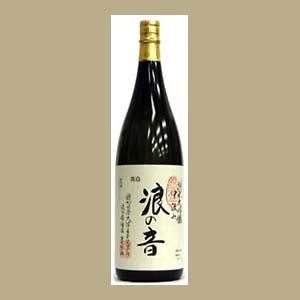 住乃井 古韻 純米吟醸（1989年）