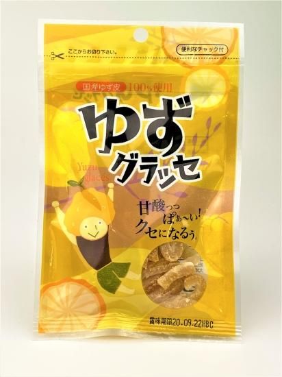 ゆずグラッセ 川津食品ショッピングサイト 柚子殿 Yuzudon ゆずグラッセ 川津食品ショッピングサイト 柚子殿 Yuzudon