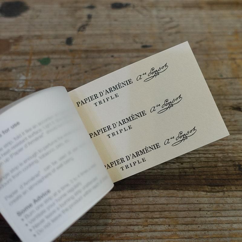 Papier d'Armenie パピエダルメニイ アルメニイ ペーパーインセンス