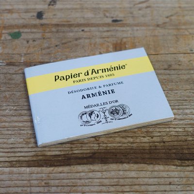 Papier d'Armenie パピエダルメニイ アルメニイ ペーパーインセンス フランス製紙のお香 メール便・ネコポス便可