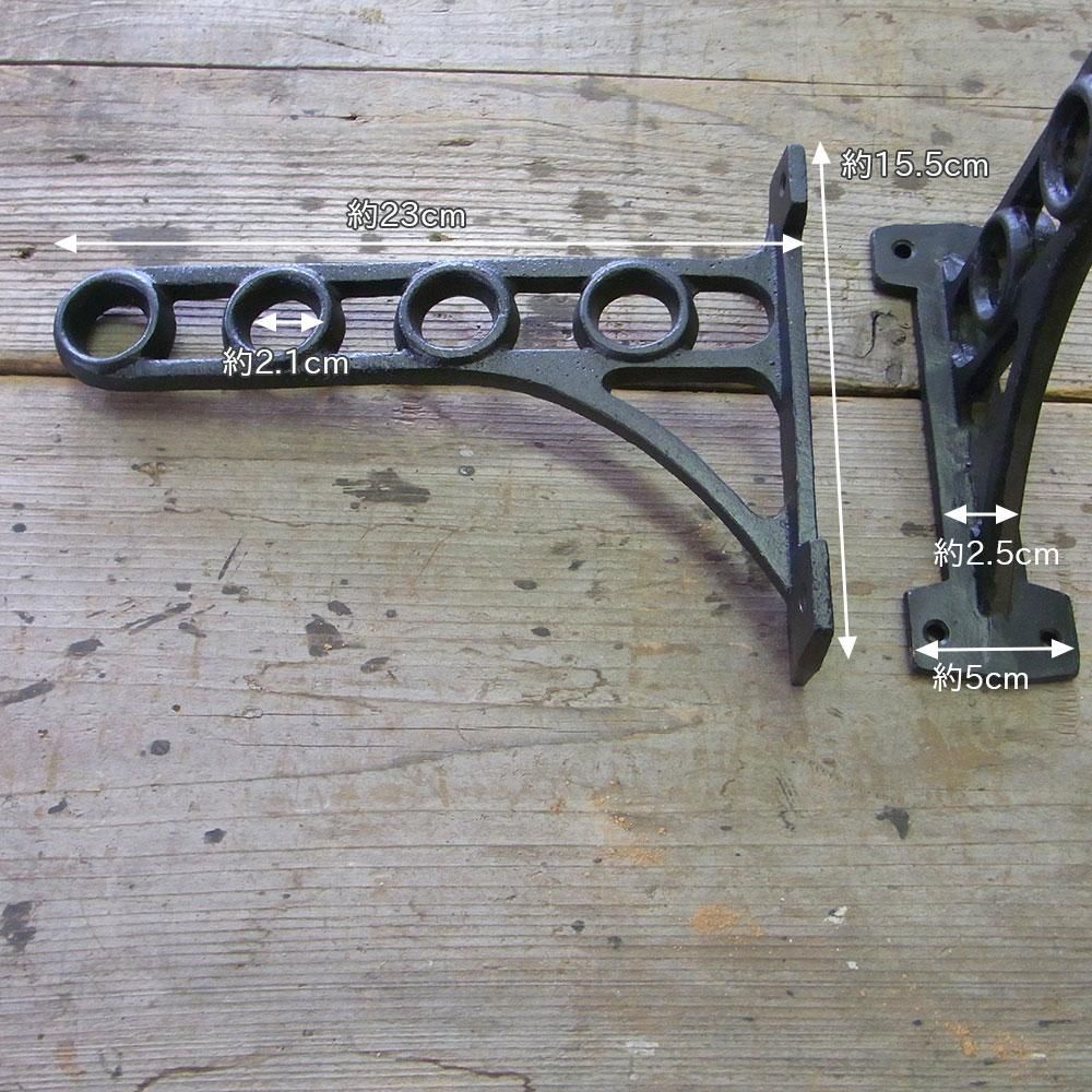 アイアン ポール ブラケット ハンガーフック 壁掛け 棚受け