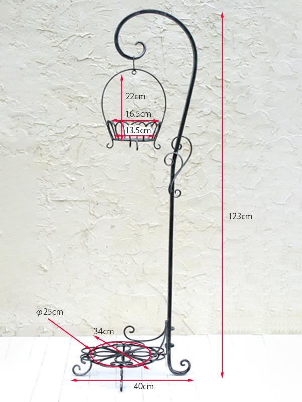 アイアンアームハンギングスタンド - カントリーショップジュリアン