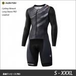 サイクルスーツ、ワンピース - スポーツキッド：Monton
