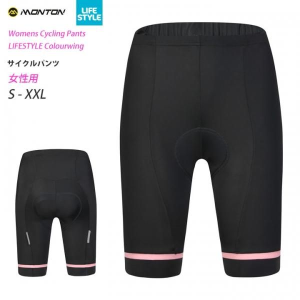 Monton［モントン］サイクルパンツ LIFESTYLE Colourwing