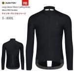 モントン2020年秋冬 - スポーツキッド:Montonワンピースや モントン2020年秋冬 - スポーツキッド:Montonワンピースや