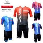 Montonスポーツキッド販促キャンペーン - スポーツキッド