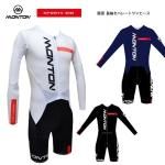 サイクルスーツ、ワンピース - スポーツキッド:Monton サイクルスーツ、ワンピース - スポーツキッド:Monton