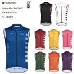 ブラックサンダー - スポーツキッド:Montonワンピースや ブラックサンダー - スポーツキッド:Montonワンピースや