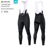 サイクルパンツ - スポーツキッド - サイクルパンツ、サイクル サイクルパンツ - スポーツキッド - サイクルパンツ、サイクル