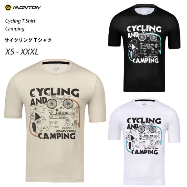 Monton［モントン］サイクリングTシャツ［自転車用/半袖］Camping キャピング -  スポーツキッド：機能性インナー、アンダーシャツやサイクルジャージ、パンツを企画、販売。