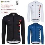 Wellcls 冬用 防風 サイクルジャージ 上下セット メンズ 自転車