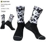 ブラックサンダー」半袖ワンピース、エアロスーツ（自転車用ウェア