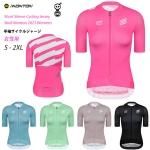 Monton 2023 - スポーツキッド：Montonワンピースやサイクル